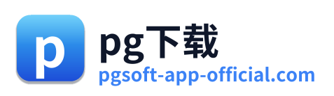 pg下载 Logo